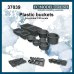 画像1: FC★MODEL[FC37039]1/35 プラスチックバスケットセット (1)