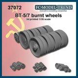 FC★MODEL[FC37072]1/35 WWII 露/ソビエト BT-5戦車 燃え尽きた転輪セット(1両分)
