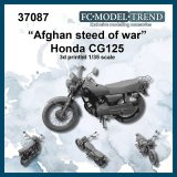FC★MODEL[FC37087]1/35 現用 「アフガニスタンの軍馬」ホンダCG125オートバイ