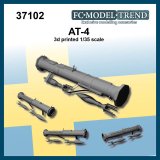 FC★MODEL[FC37102]1/35 現用 スウェーデン AT-4 携行式無反動砲