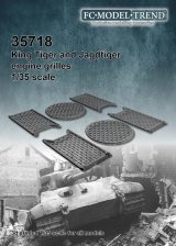 FC★MODEL[FC35718]1/35 キングタイガー＆ヤークトティーガー用エンジングリルセット