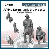 FC★MODEL[FC35994]1/35 Afrika Korps tank crew, set 2