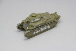 画像2: ファインモールド[95002]八九式中戦車甲型 USBメモリ(2)（親善試合時）