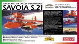 ファインモールド[FG1]1/48　サボイアS.21試作戦闘飛行艇