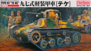 画像1: ファインモールド[FM10] 1/35  陸軍　九七式軽装甲車[テケ] (1)