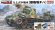 画像1: ファインモールド[FM35721]1/35 九七式中戦車[新砲塔チハ]プラ製インテリア&履帯付セット (1)
