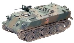 画像2: ファインモールド[FM40] 1/35　陸上自衛隊　60式装甲車
