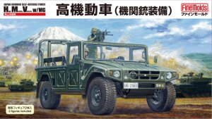 画像1: ファインモールド[FM41]1/35  高機動車(機関銃装備) (1)