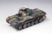画像2: ファインモールド[FM57]1/35 帝国陸軍 一式中戦車[チヘ](履帯リニューアル版） (2)