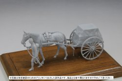 画像11: ファインモールド[FM60]1/35帝国陸軍 軍馬輸送隊セット 三九式輜重車 甲
