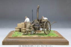 画像3: ファインモールド[FM61]1/35 帝国陸軍 野戦炊事セット 九七式沸水車