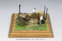 画像9: ファインモールド[FM61]1/35 帝国陸軍 野戦炊事セット 九七式沸水車
