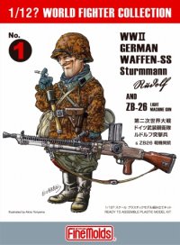 ファインモールド[FT01]1/12? スケール WWII ドイツ武装親衛隊兵士 ルドルフ突撃兵 & ZB-26軽機関銃