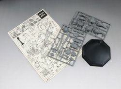 画像2: ファインモールド[FT03]1/12? スケール 大日本帝国陸軍歩兵 大清水一等兵 & 三八式歩兵銃