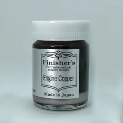 画像1: Finishers[094]エンジンカッパー