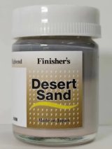 Finishers[103]デザートサンド