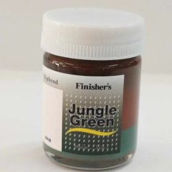 画像1: Finishers[105]ジャングルグリーン
