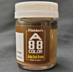 画像3: Finishers エリア88カラーセット アスラン空軍用迷彩カラーセット