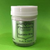 Finishers[001]ファンデーションホワイト　
