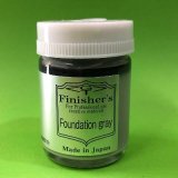 Finishers[005]ファンデーショングレー　