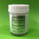 Finishers[006]ピュアホワイト