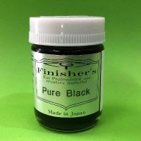 Finishers[007]ピュアブラック　