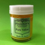 Finishers[008]ピュアイエロー　
