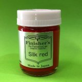 Finishers[015]シルクレッド