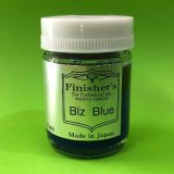 Finishers[028]ブルツブルー