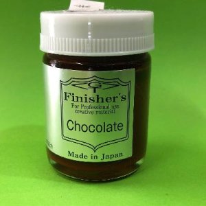 画像1: Finishers[040]チョコレート (1)