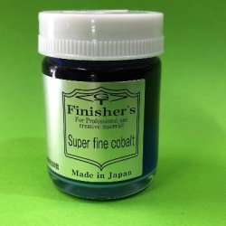 画像1: Finishers[043]スーパーファインコバルト