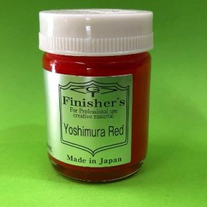 画像1: Finishers[048]ヨシムラレッド (1)