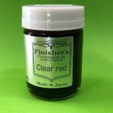 Finishers[055]クリアレッド