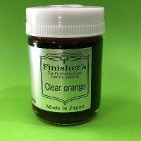 Finishers[056]クリアオレンジ