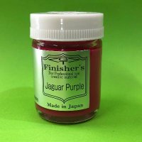 Finishers[064]ジャガーパープル