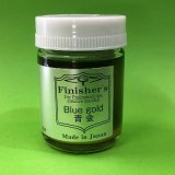 Finishers[069]青金