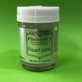 Finishers[075]パールピンク