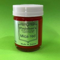 Finishers[079]マイカレツド
