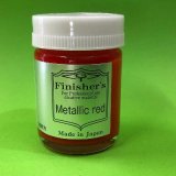Finishers[080]メタリックレッド