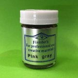 Finishers[090]ピンクグレー