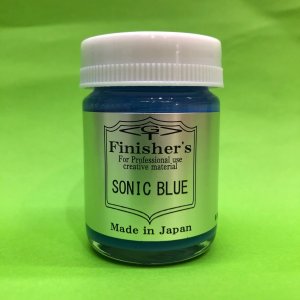 画像1: Finishers[091]ソニックブルー(新商品) (1)