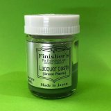 Finishers[502]ラッカーパテ