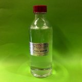 Finishers[523]ツールウォッシャー２５０ｃｃ