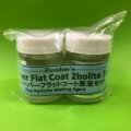 Finishers[531]スーパーフラットコート原液セット