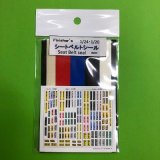 Finishers[802]シートベルトシール