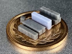 画像5: Fire Starter[FS-M5]1/700　ヘスコ防壁Sサイズ　セット