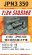 画像1: Fire Starter[FS-JPN3_350]1/350　JPN3 350 特三式内火艇　カチ車 (1)