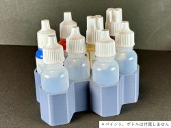 画像4: Fire Starter[FS-B11]模型便利グッズ11　ペイントスタンド（８本用）