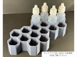 画像9: Fire Starter[FS-B11]模型便利グッズ11　ペイントスタンド（８本用）