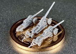 画像4: Fire Starter[FS-G24]1/700　ドイツ軍 17cm K18 カノン砲　セット